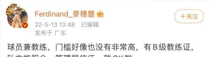 江南女秘书